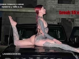 LINA69FEMDOM
