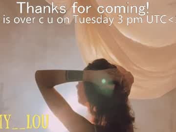 Lou