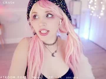 Cherry Crush ♡