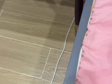 YounHotCouple