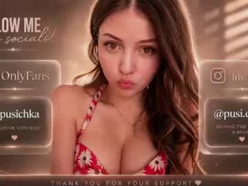 https://onlyfans.com/pusichka      Diana