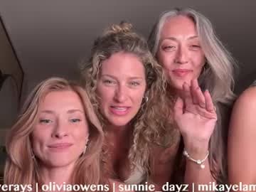 LOVERAYS.COM | Xbiz Miami XMA Female Streamer of the Year 2025