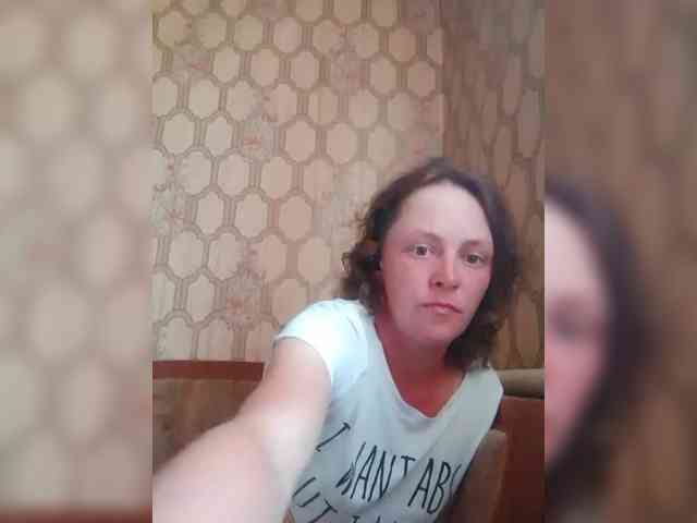 REPTILIAY