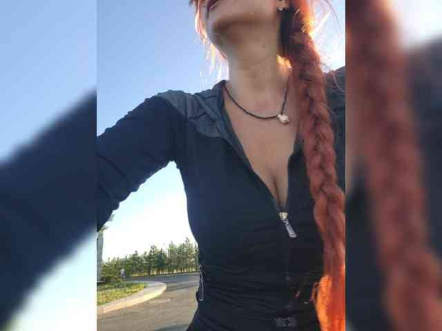 StormEva