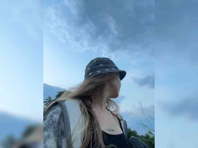 altertyan