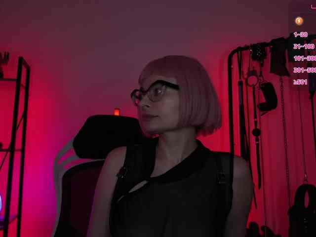 CyberGoddess