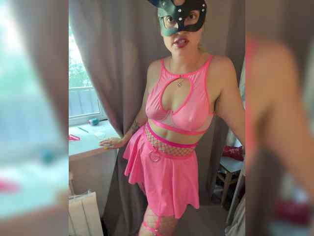AlyaKissMy