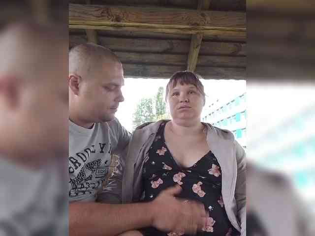 Ekaterina2019