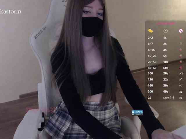 Evo4kaStorm