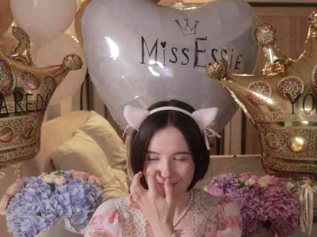 -FemaleEssence-