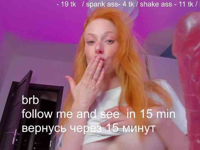 SquirtPrincess