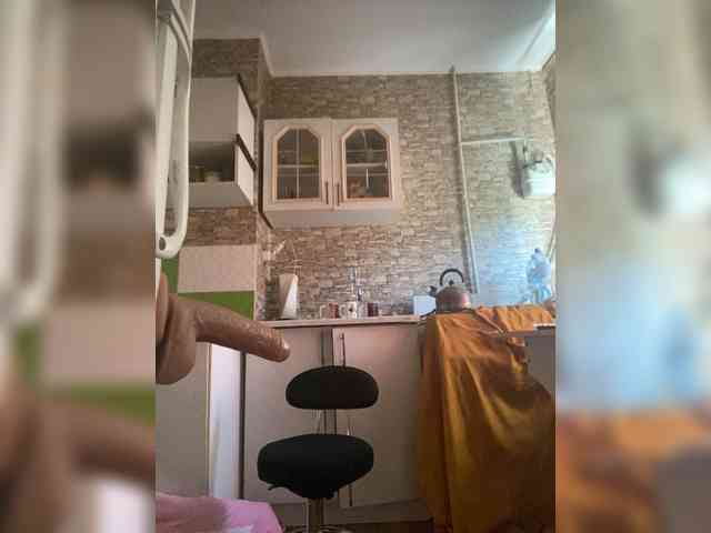 Ritia