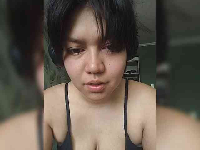 Geritsme
