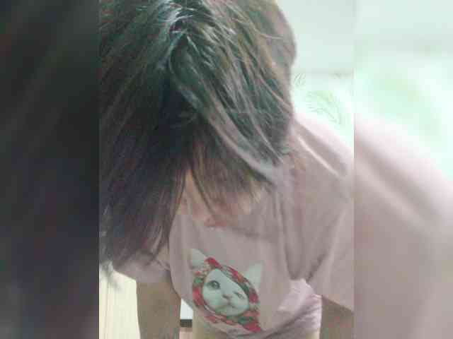 Geritsme