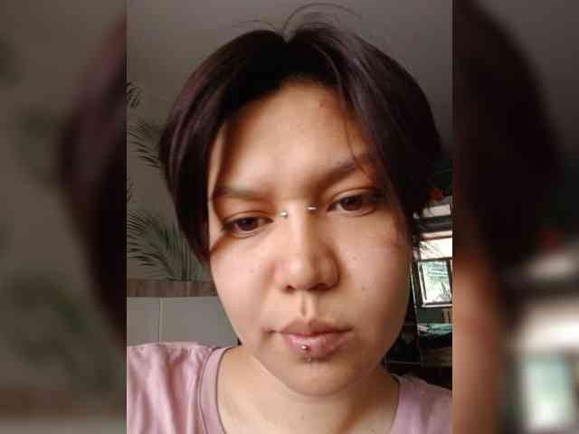 Geritsme