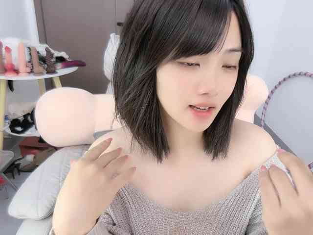 Miqibaob