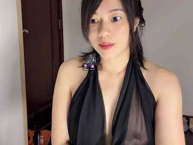 xinbao