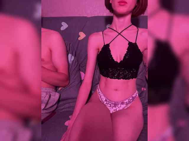 NaughtyDuo
