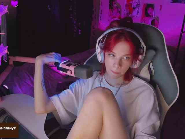 Marrmariss