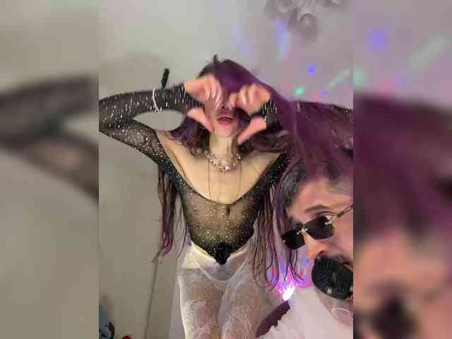 VIP17CoupleDream