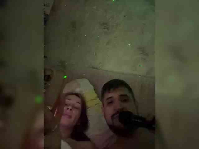 VIP17CoupleDream