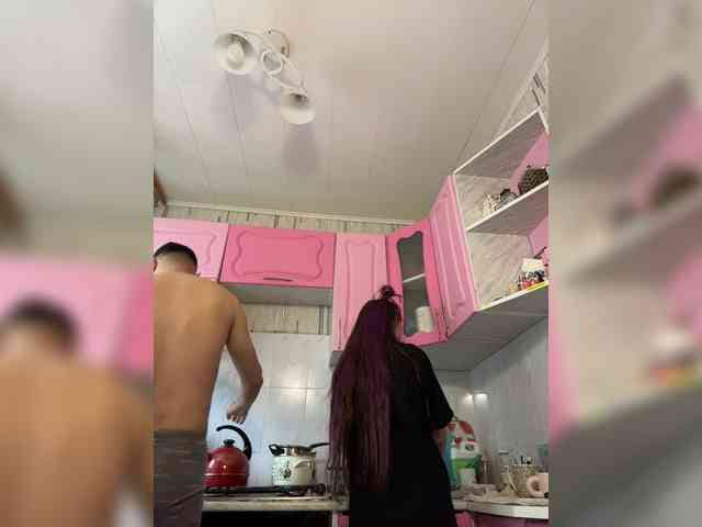VIP17CoupleDream