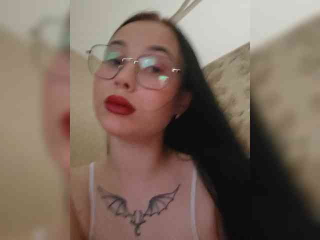 MeganBbeFox