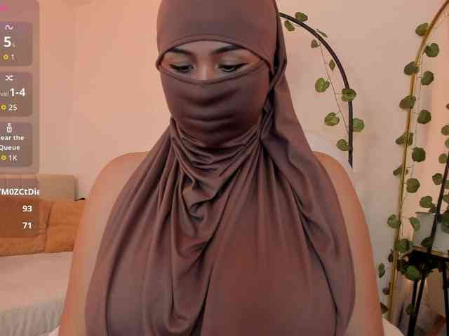 Amirah-