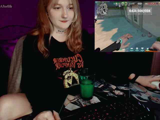 raingurl
