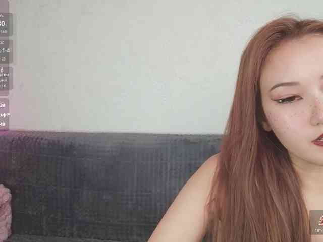 cinnamongirl