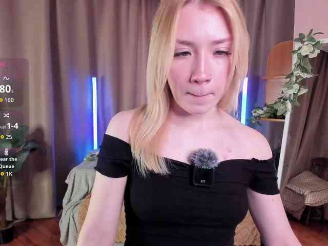 Nina-da