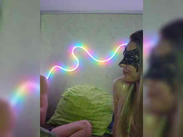 LovesLab