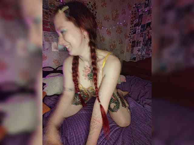 AmeliaRosea
