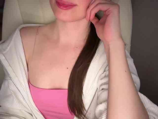 emishy
