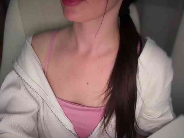 emishy