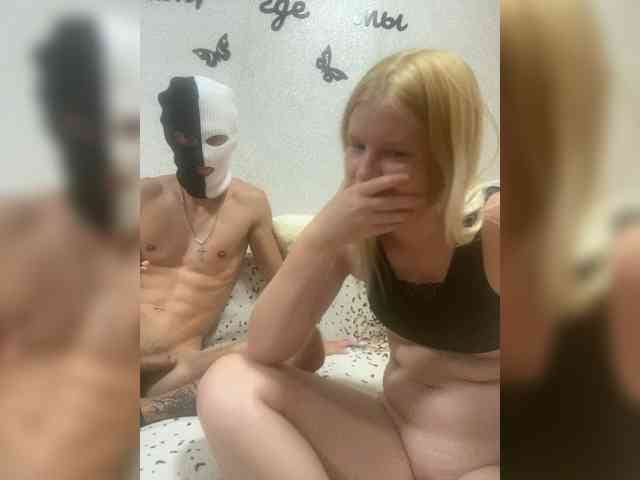 NIKADELE
