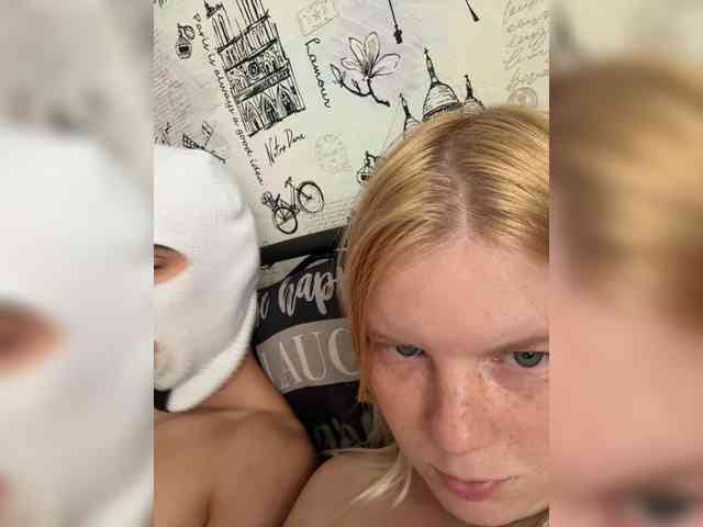 NIKADELE