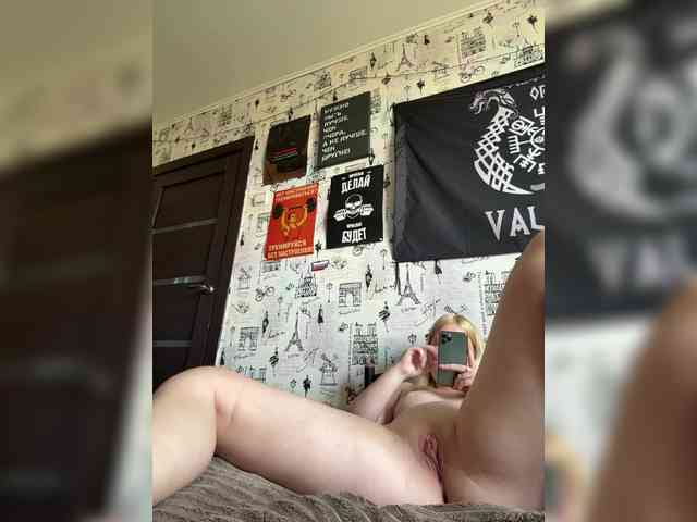 NIKADELE