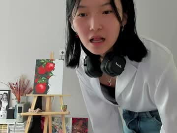 ailey_chao