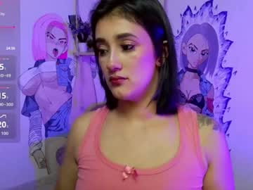 ainara_lux
