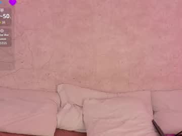 Ambar