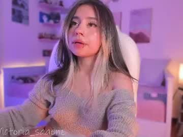 Victoria Sáenz ♥ https://onlyfans.com/andromeedaa