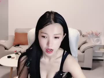 兮兮
