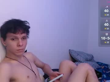 bryamado