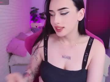 darineco