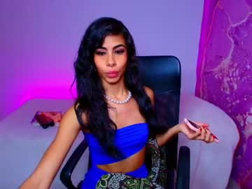 diiosa_latina