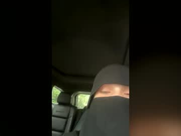 egyptianwife