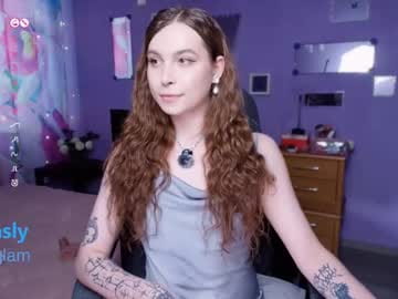 ericaglam