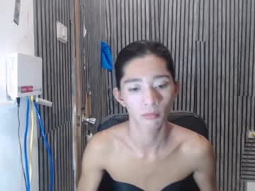 ur_hot_fiona