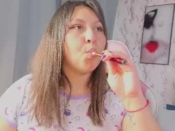 ❤️🥵ANTO❤️🥵